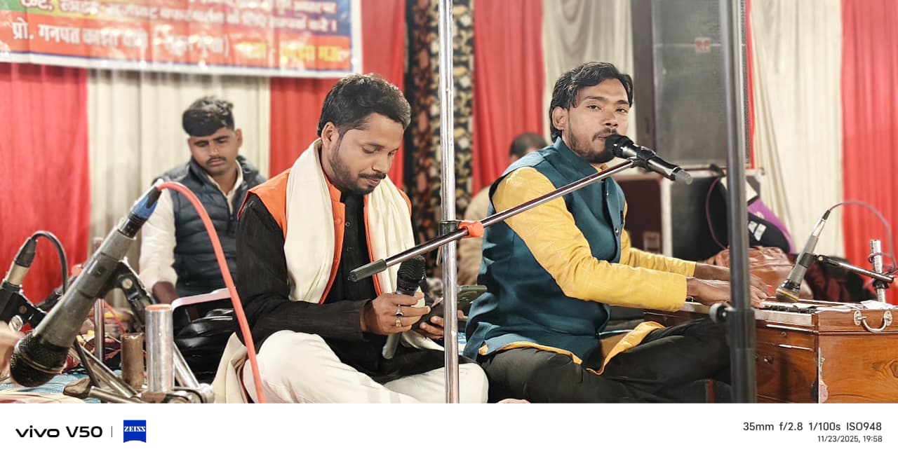 Ranjay saini an Vinay sharma 